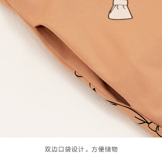 
Hengyuanxiang nightgown for women in spring and autumn students home clothes cute girls short-sleeved loose sexy pajamas summer 15605 orange 2XL /175