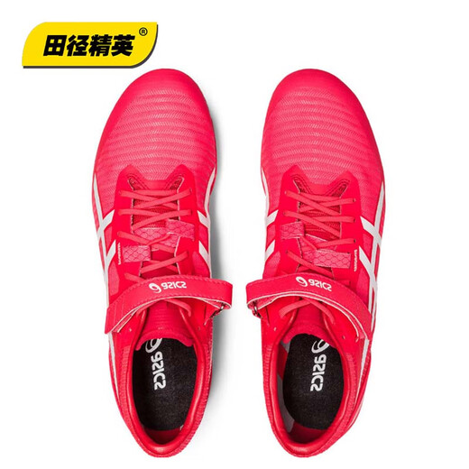 ASICS Oregon World Championships Track and Field Elite ASICS SP Blade 9 Spikes de sprinting profesional para hombres y mujeres Blade 1093A137-702/Blade 41.5
