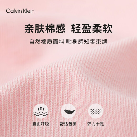 
Calvin Klein underwear women's loop jacquard waist ck comfortable cotton breathable sexy bikini briefs women D1618D 100-Moonlight white 1 strip XS