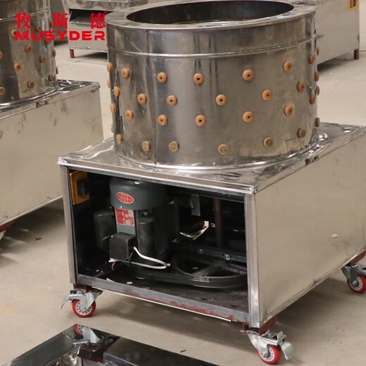 Mushide hair removal machine, fully automatic hair removal machine, turbine hair removal machine, small poultry stainless steel all-in-one machine, shipped after disinfection, 60-type all-in-one machine