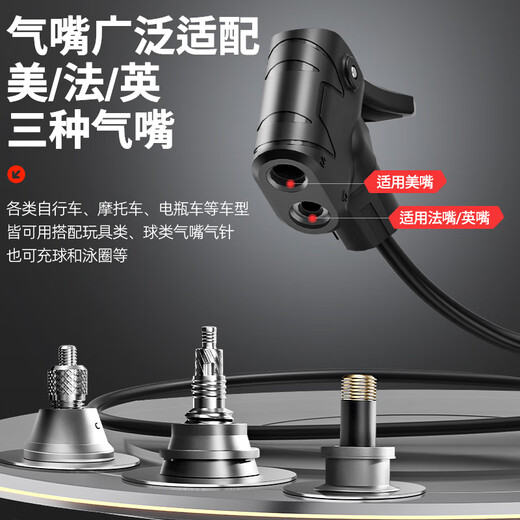 Move Iron Bicycle Pump Foot High Pressure Single and Double Pump Mountain Road Bike Portable Air Pump Accurate Air Pressure Gauge