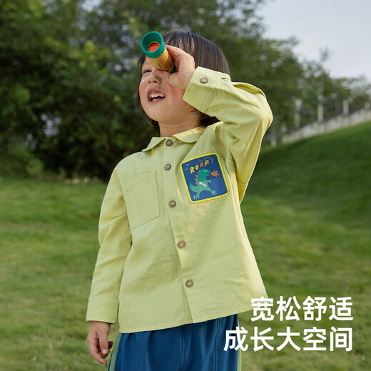 Bali Piggy Boy's Shirt 2024 New Baby Spring Clothes Pure Cotton Shirt Super Western Top Gentleman Milkshake Green 80 cm