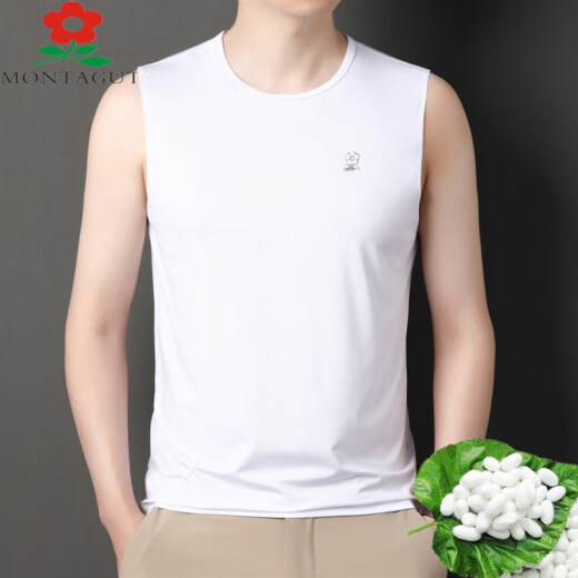 梦特娇夏季无痕桑.蚕.丝背心男士潮流休闲马甲无袖坎肩休闲背心夏季薄款 圆领蓝色 L (170) （120-135斤）