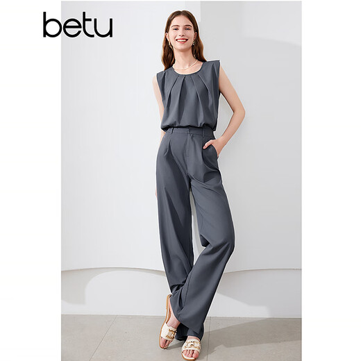 Betu women's summer new fashion suit round neck top and trousers two-piece suit for women 2406T42 Gray S