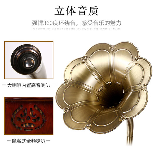 BOHLINJA European retro gramophone large speaker vinyl record player retro multi-functional Bluetooth audio radio U disk playback home living room decoration 156 host + stand (light walnut color)