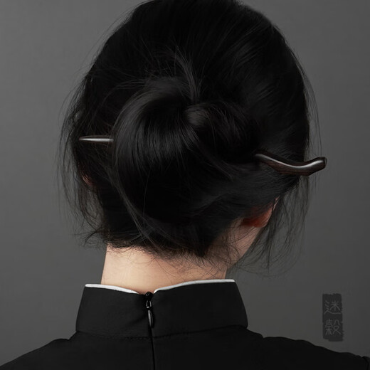 Shijun (SHIJUN) black sandalwood hairpin as a gift to your girlfriend, Hanfu accessories, modern and simple wooden antique style hairpin for women, new Chinese style hairpin, great value, free combination of two packs (21/23CM)