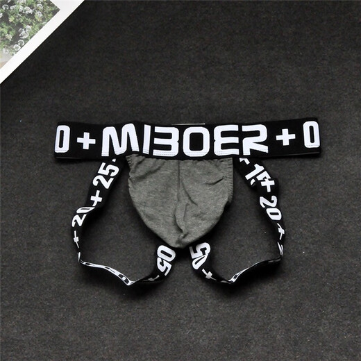 
Youhao men's underwear sexy double cushion elastic cotton low waist tight butt lifting fitness men's underwear empty hip underwear trendy men blue M