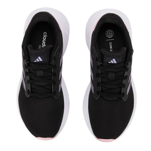 
Adidas casual shoes women's shoes 2025 new summer sports shoes mesh breathable light shock-absorbing running shoes ID7372 ID7372 black 37