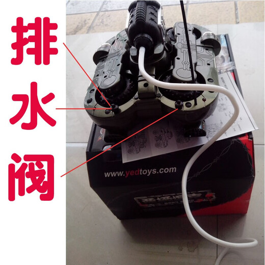 Remote control tank, amphibious vehicle, tank boat, deformable launcher, four-wheel drive off-road vehicle, children's toy, remote control boat gift, multifunctional tank water spray model