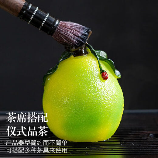 Junzhuang color-changing grapefruit tea pet home tea table tea table creative fruit ornaments personalized can grow tea and play tea ceremony tea set accessories color-changing grapefruit tea pet