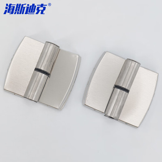 Hasdick Beijing warehouse delivery stainless steel partition hinge public toilet self-closing door removable hinge 2 pieces/piece right side all stainless steel HKsq-278