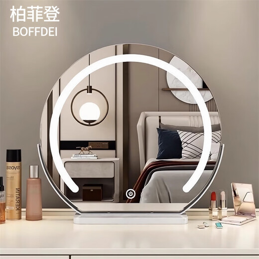 Perfeden semicircular high-definition smart makeup mirror with light vanity mirror desktop led beauty mirror desktop bedroom dressing table mirror makeup mirror beauty mirror fashion white 45cm rotatable/plug-in model