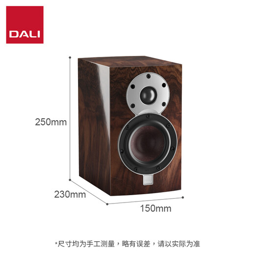 
Shanling (SHANLING) EA5 plus amplifier Bluetooth home multi-function player all-in-one EA5 Plus+Crown Prince Dani SE (upgraded commemorative version)