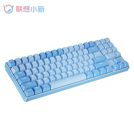 Lenovo (lenovo) Xiaoxin K3 mechanical keyboard 2.4G/Bluetooth/Wired three-mode, full key without impact, gaming office keyboard, tablet phone can be connected, sky blue