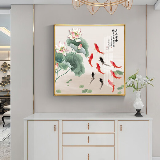 Xiaolulin Chinese style Jiuyu drawing decoration painting restaurant painting study office tea room hanging painting entrance entrance cabinet living room mural 15911 surplus year after year tempered crystal porcelain 70*70 black frame