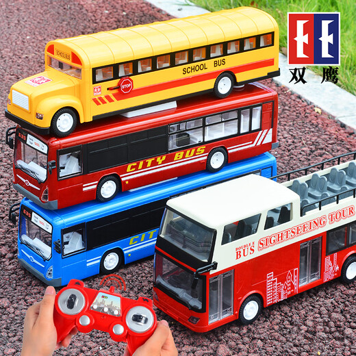 Double Eagle Double Eagle Remote Control Bus Toy Large Bus Double Decker Bus Simulation Model Children's Electric Bus 33cm Blue Single Decker Bus Standard Edition (One Battery)