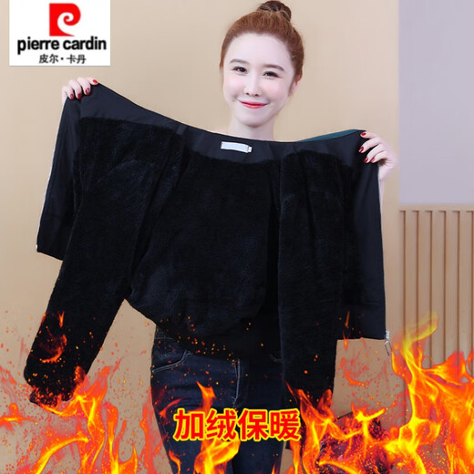 Pierre Cardin hooded velvet short jacket for women autumn and winter 2025 new Korean style fashionable embroidered versatile little man jacket baseball uniform apricot velvet thickened 3503# S recommended 70-90Jin Jin equals 0.5 kg