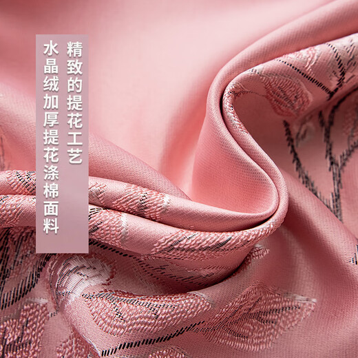 Haojinhui Zhejiang Haining Xucun Curtains Thickened Blackout Curtains Finished Bedroom Living Room Balcony Bay Window Fully Blackout Happy Tree Blue (Punched) Width 1.0*Height 1.3 Price per piece