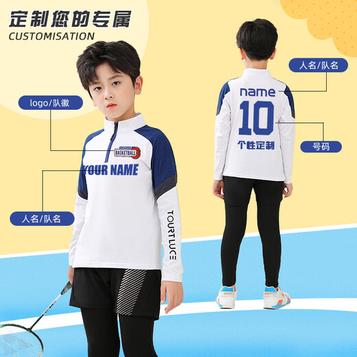 Yu Yufan Children's Badminton Training Suit Set for Men and Girls Autumn and Winter Long Sleeve Quick Dry Clothes Table Tennis Jumping Rope Sports Running Suit 9793 Black + 9981 Fake Two-piece Gray Trousers 24-size height 130-140cm50-60Jin [Jin equals 0.5 kg]
