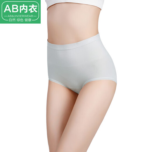 AB underwear women 2 packs high waist thin sexy markless high elastic hip lifting buttocks shaping modal belly boxer pants D829 [2 packs] mixed color, average size 90-135 Jin [Jin equals 0.5 kg]