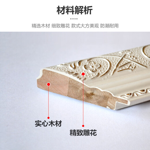 华恺之星 穿衣镜子 全身落地镜 轻奢实木试衣镜高清超白镜子白金花纹
