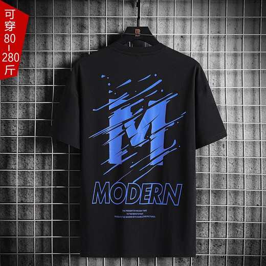 
Karls large size men's clothing fat short-sleeved T-shirt trendy brand men's plus fat plus size young students' extra-large five-point shorts trend 722[T-shirt] 9XL (300-325Jin[Jin equals 0.5 kg])
