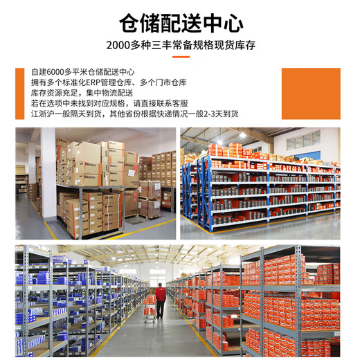 Mitutoyo dial indicator dial indicator high precision pointer indicator imported from Japan 2046AB/0-10mm/0.01mm/flat cover