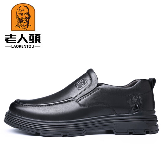 Laorentou leather shoes men's genuine leather business formal men's shoes thick-soled casual leather shoes widened and fattened big leather shoes middle-aged dad shoes black 40