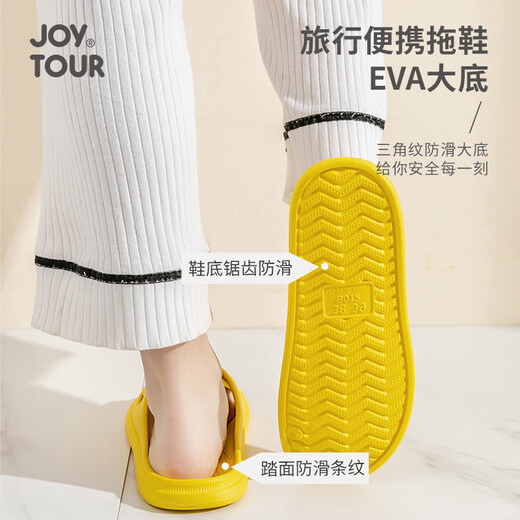 Joytour-Einwegschuhe tragbare Badezimmer Nicht-Schlupf-Paare und Frauenschuhe Spitzenspeicher gelb 38-39