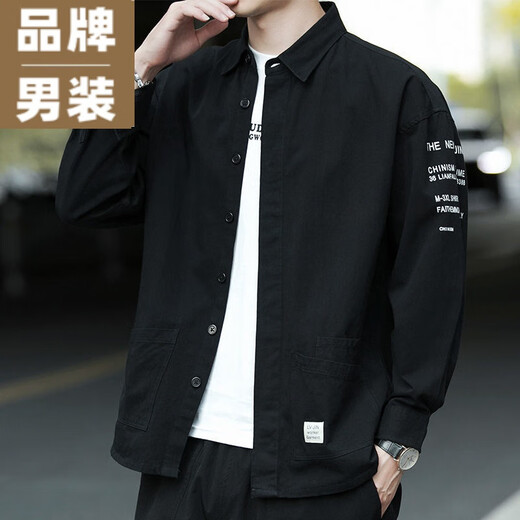 
VANCL Spring and Autumn Men's Long Sleeve Shirt Casual Loose Version Free Ironing Hong Kong Style Business Shirt Men's Jacket Pure Cotton Long Sleeve 9922 Model (Dark Gray) M 100Jin[Jin equals 0.5 kg]-120Jin[Jin equals 0.5 kg]