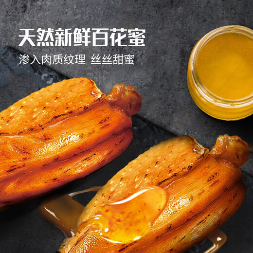 无穷异地很苦零食大礼盒 送女友六一儿童节礼物休闲零食520情人节礼物 【无穷异地很苦693g大礼盒】