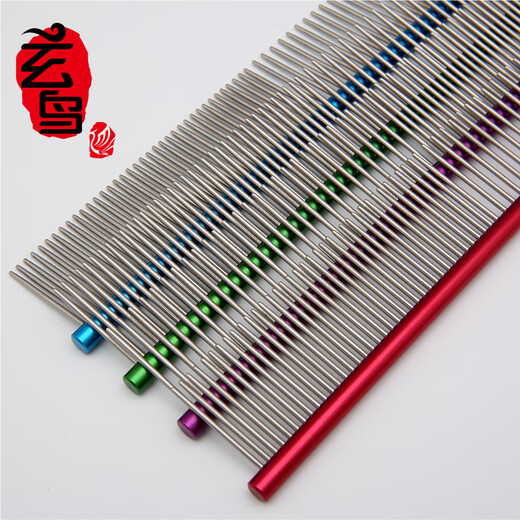 Blackbird pet comb Teddy dog comb cat comb beauty straight comb knot opening comb artifact cat comb picking comb small purple 16cm X 3.2cm