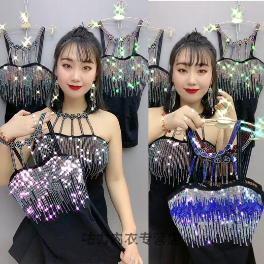掉带背心新款女美背吊带欧洲站2020春夏季新款韩版时尚洋气背心烫钻美背吊带打底女潮a 838蓝白钻（常规无 绒） 小码 (80-120斤)