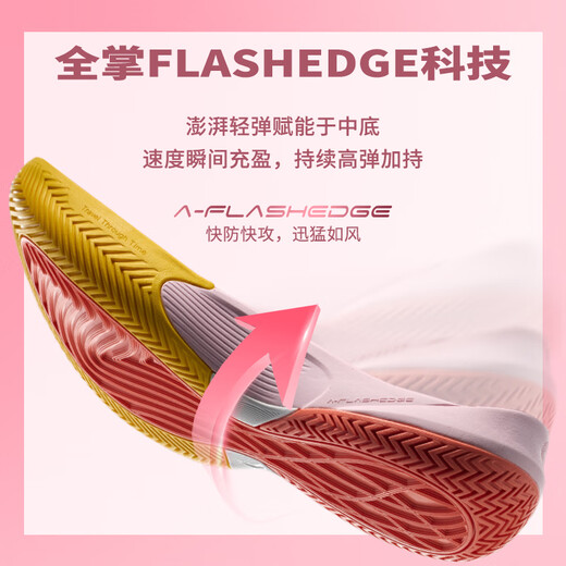 ANTA (ANTA) Instant 1TD Basketball Shoes Men's Nitrogen Technology DiVincenzo's Same Style Professional Shock Absorbing Practical Low-top Sports Shoes Water Pink/Crimson Orange/Paper White-4 41 (Men's Size 8)