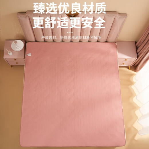 Nanjiren electric blanket double 1.5*1.8 mite removal electric mattress dual temperature dual control automatic power off dehumidification household heating blanket warm coffee [180*150] dual control mite removal timer