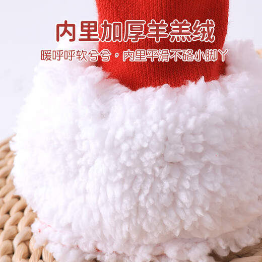 Youqi Newborn Foot Covers Padded Winter Baby Thickened Shoe Covers Baby New Year Red Festive Warm Sock Covers Foot Protective Shoes National Style Red 1 Pair 0-6 Months