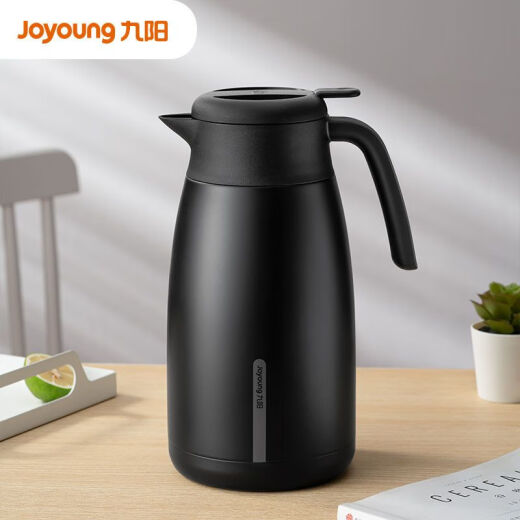 Joyoung Insulated Kettle Insulated Kettle Household Large Capacity 304 Stainless Steel Hot Water Bottle Insulated Boiling Water Bottle Warm Kettle 304 Material Liner 1.0 Liter White