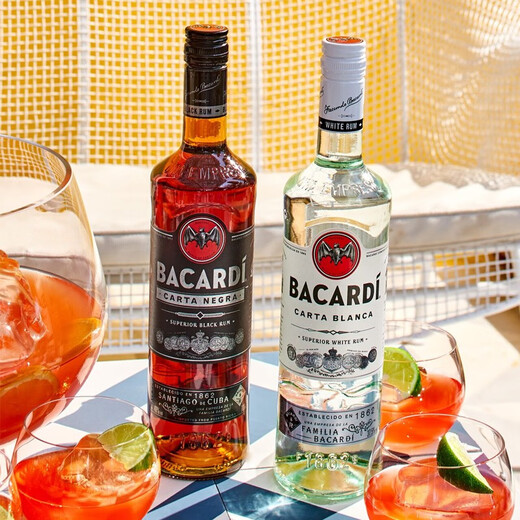 Bacardi White Rum 500ml + schwarzer Rum 500ml Mojitoki Weinmischung und Bäckerei Fremde Weinkombination