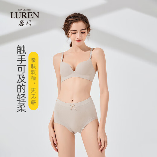 鹿人内裤女2023新款莫代尔秋冬季大码蝴蝶结短裤四季三角裤6629款1 6629-米杏-单条装 均码（110斤-150斤）