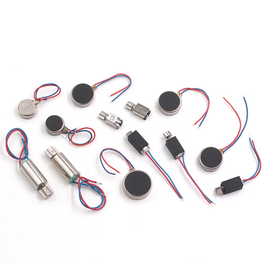 Tegat mobile phone bracelet vibrator motor 0827/1027/30/34 flat patch coreless cup motor with wire motor 0827 flat motor 3CM wire