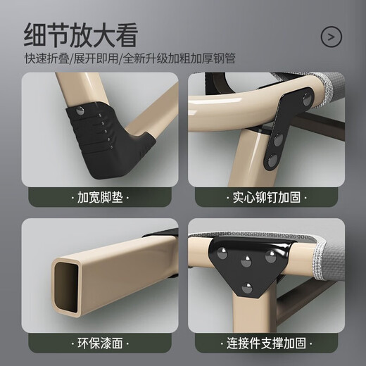 甄严选折叠床单人午休床折叠躺椅家用办公室午睡床简易行军床医院陪护床 圆管沉稳黑178*56【店长推荐】