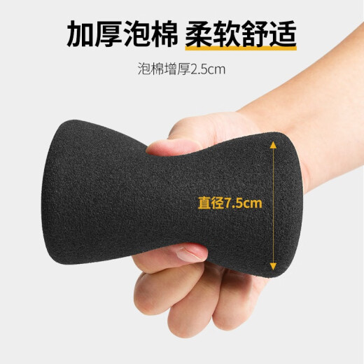Little Behemoth MINIBEAST sit-up assistant suction cup abdominal curling device home supine board sports fitness equipment men and women abdominal muscle training abdominal machine black