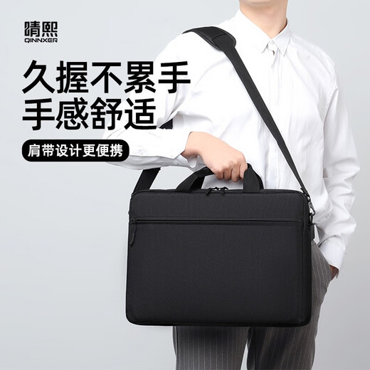 Qingxi laptop bag portable 14-shoulder 16-inch suitable for Lenovo Savior Y7000 gaming laptop Tianxuan 6pro black thick style with trolley case strap + shoulder strap 15.6-16.1 inches