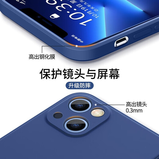 Jingyan Apple 16pro Mobiltelefon Hülle iPhone 16pro New A3294 Flüssiges Silikonobjektiv vollständig geschlossene Soft-Shell-Ultra-dünne Anti-Fall-Fasziermänner und Frauen Schutzabdeckung Apple 16pro [Lavendelgrau] Single Shell + Lanyard.