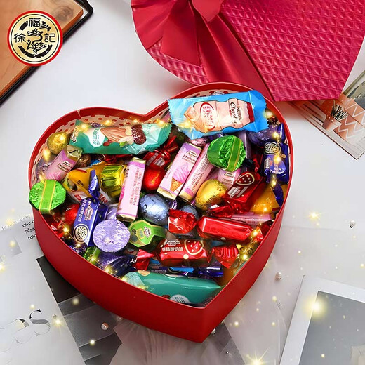 Nestlé Xu Fuji Chiobi Chocolate Milk Chocolate Xu Fuji Chocolate Multi-sabor a chocolate mixto [Caja de regalo en forma de corazón Chocolate mixto 688g]