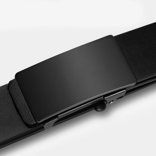 
Extreme (JEVI) Toothless Inner Automatic Buckle Belt Men's Formal Wear Middle-aged and Young Belt Business Casual Pants Belt Birthday Gift