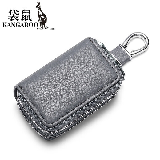 袋鼠（KANGAROO）自然摔纹软皮双层拉链多功能汽车钥匙包双袋钥匙链真皮钥匙皮套 黑色