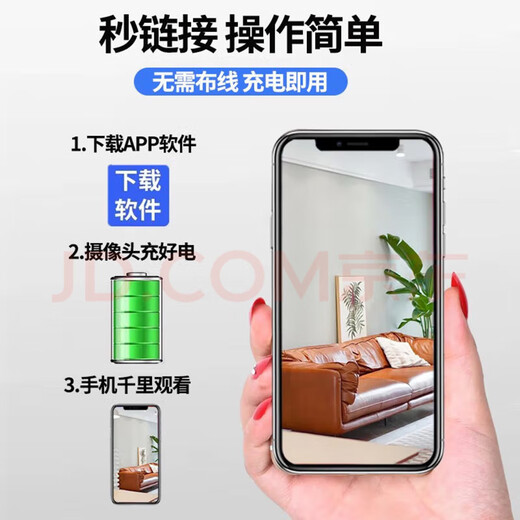 途翔拍摄像头监控器家用小型免插电小巧室内外手机远程微4g型针高清无线摄像头机取隐慑线录像音笔证 WIFI版1000毫安+连接网络WIFI+手机远程 32G