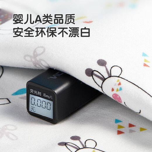 安可新可洗隔尿垫  婴幼儿宝宝纯棉护理垫床垫防漏尿垫 纯棉【180*200cm单条装】