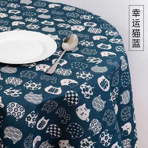 Jiazhilu cotton and linen tablecloth internet celebrity modern small fresh ins simple student desk dining table dormitory coffee table rectangular tablecloth banana leaf 90*90cm (suitable for small square tables)